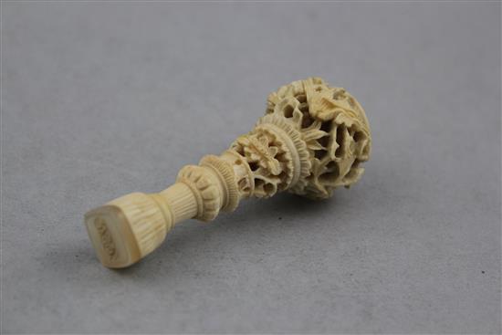 A group of Chinese export ivory items, 19th century, fan 17.5cm.